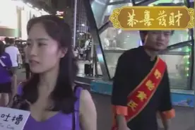 女生会喜欢腿毛多的男生吗30秒美女回答我笑了