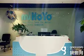 搞趣网：搞趣网专访米哈游罗宇皓 这里有崩坏3rd你想知道的一切图片