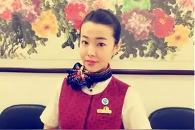 空姐日志：专心、贴心、细心图片