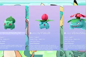 149个小精灵都在这里，《精灵宝可梦GO》全精灵展示视频发布图片