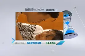 心仪已久的男人终于向自己表白了，她却狠心拒绝，只是因为她不确定图片