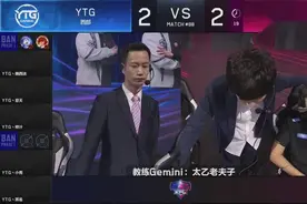 《我来Carry》第三季——横刀立马 路西法关羽华容道截击QGhappy视频封面