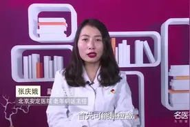 专业医生：导致妄想的原因有哪些