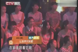 女友吐槽男友，让自己和狗打架抢肉骨头，涂磊笑得骨头散了