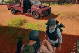 绝地求生：当主播YJJ碰上戏精小姐姐互相套路视频封面