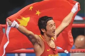 南京一家极具格调的搏击馆，光看图就把持不住了图片
