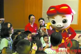 《猪猪侠之七色羽毛》寓教于乐好欢乐图片