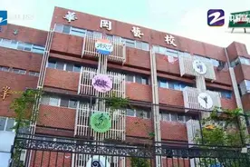 鹿晗帮薛之谦“生孩子”，医生鹿首次上线解锁新技能！图片