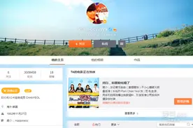 [EXO][新闻]160731 Red！灿烈微博粉丝300万达成！图片