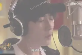 朱一龙献唱《许你浮生若梦》主题曲视频封面