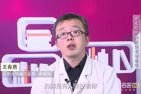 权威专家：造成悲伤的原因有哪些呢