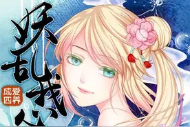 最新女性向恋爱养成手游推荐图片