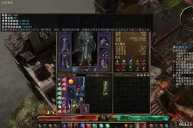 《恐怖黎明》盾圣打法个人经验心得图片