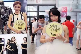 Tiki：直播秀场之后，如何解决用户的实时社交需求图片