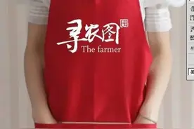 寻农图.社区集市之华润中央公园（1）图片