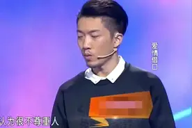 女婿为岳父端屎端尿却遭嫌弃，涂磊气的当场揭穿渣女内心视频封面