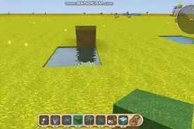 彤彤解说 迷你世界 开光影制作教程