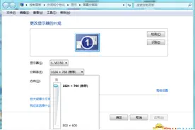 侠客风云传招式显示不全怎么办 显示招式方法图片