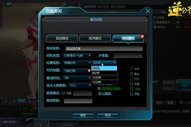 8月一起来打靶 弓箭打靶玩法来临图片