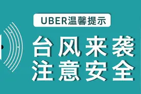 最令异性觉得恶顶嘅穿着，你又有冇份？图片