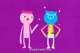 飞碟一分钟丨挑对领带，Fashion指数上升五颗星图片