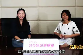早产儿成功母乳喂养全攻略视频封面
