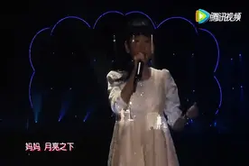 俩小女孩合演《天之大》，全场30000妈妈感动到崩溃！图片