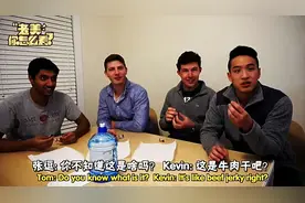 老美挑战麻辣零食，附“曼妥思+可乐”反人类实验！图片