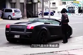 当问女孩要电话被拒后，如何潇洒的反击!图片