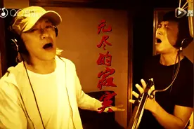 邓超献唱周星驰主题曲称完美 星爷：再来一遍图片