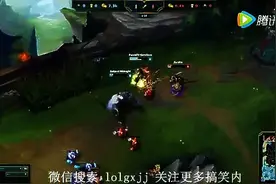 LOL搞笑视频：瞎子懵逼了的一脚，把自己踢死了啊！图片