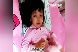 四岁女儿想要一个妹妹，一席话让妈妈好感动！太懂事了！图片