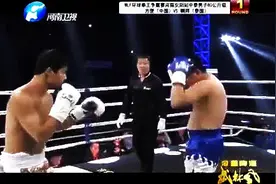 武林风精彩回放：死神方便狂虐泰国冠军阿拜图片