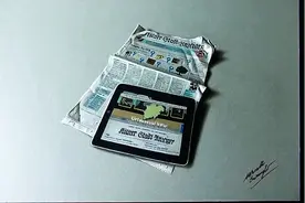 牛人在纸上画报纸，看到最后，跃然纸上的逼真效果简直太不可思议图片
