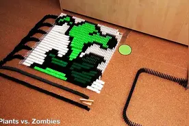 11000个多米诺骨牌组成的创意，太帅了，豌豆射手复活了！图片