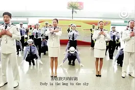 西安交警在西安高铁站上演的快闪 妈呀 这是我看过最帅的快闪了视频封面