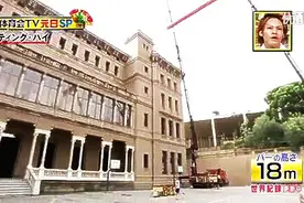 梅西极限颠球刷新世界纪录 足球飞越18米横杆高不落地图片