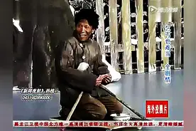 宋小宝扮国外乞丐，街头爆笑乞讨！图片