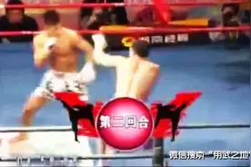 场下叫嚣挑衅！场上遭暴揍 杨建平铁锁膝击吓呆美国狱警图片