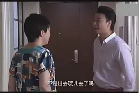 范明参加女儿婚礼，要现任压过前妻，结果第二套最好看，却不让穿视频封面