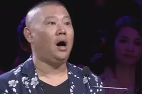 《笑傲江湖》看郭德纲秒变猩猩图片