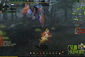 迎接怪物猎人ol即将到来的改版 双刀剑刹狼攻略图片