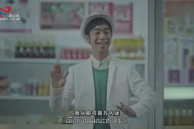 如果ATM机是个男人……视频封面