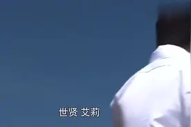 宝莲成功嫁给奕德，傻大姐穿上婚纱真是太惊艳，全场的焦点视频封面