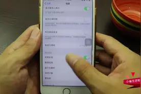 iphone短信批量删除隐藏太深不知道？一分钟教会你，太实用了！视频封面