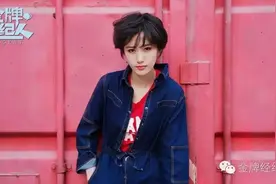 徐悦：可美可帅演技在线，这样的朱小北请给我来一打图片