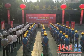 娄底电信启动六项服务承诺 树立宽带服务新标杆 焦点图片图片