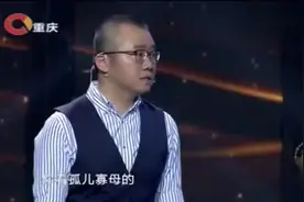 父母去世，弟弟由姐姐带大，弟弟：姐姐在就是一种幸福！视频封面