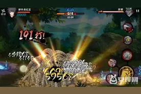 火影忍者手游决斗场御手洗红豆忍法-双蛇相杀术技能怎么躲图片