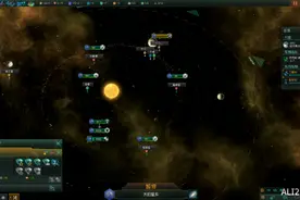 《群星》开局图文一览图片